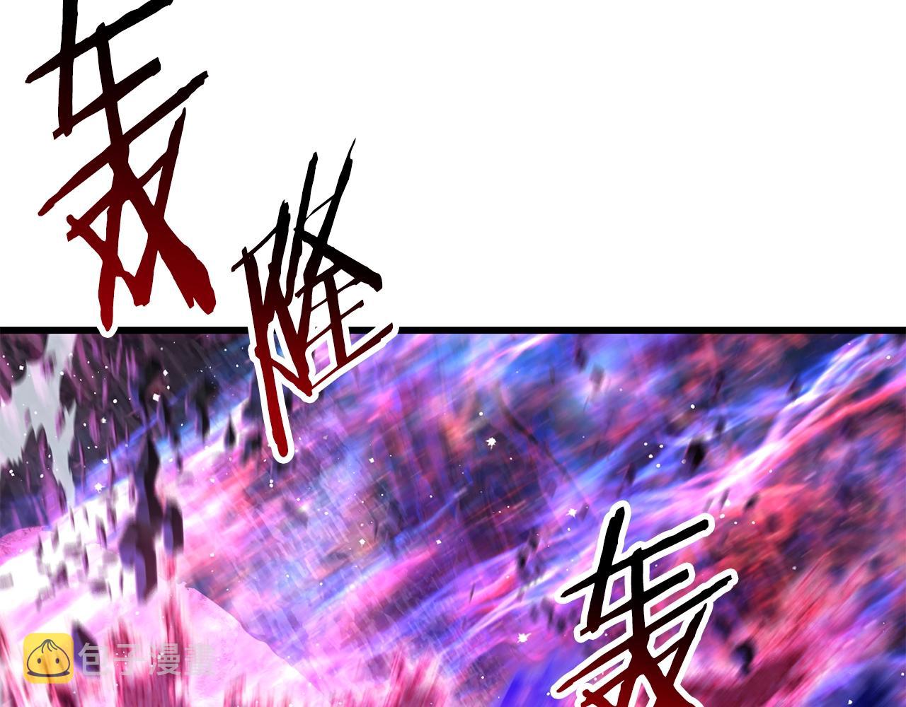 第141话 半神91
