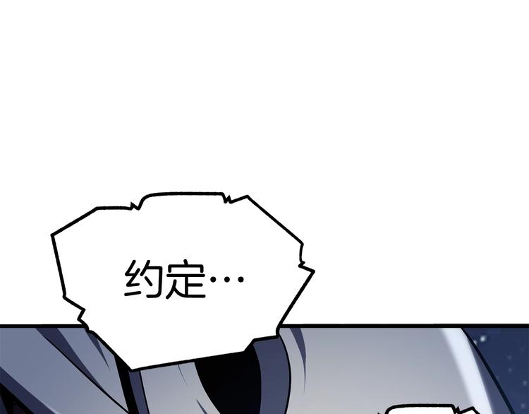 第66话 梦本能19
