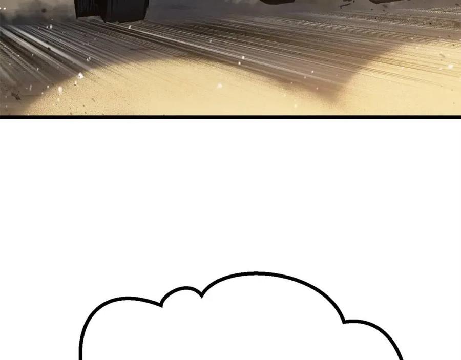 第102话 永生的责任192