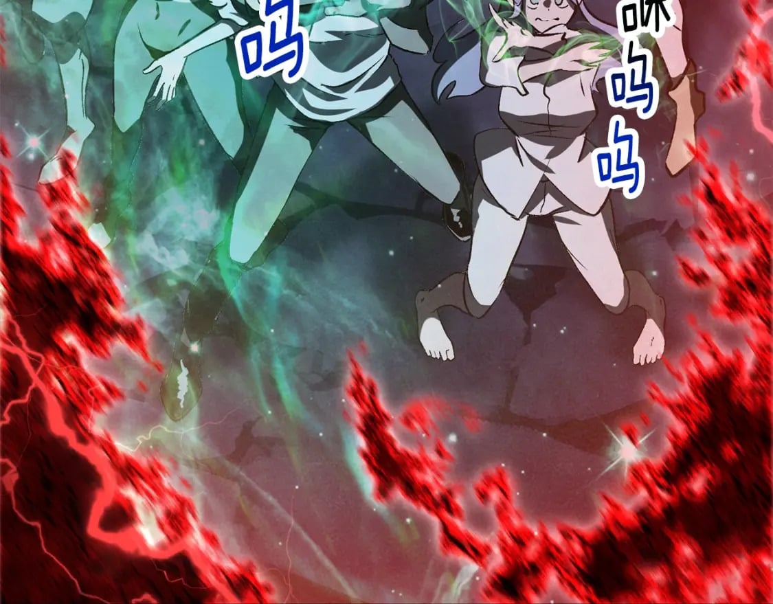 第178话 最危险的家伙211