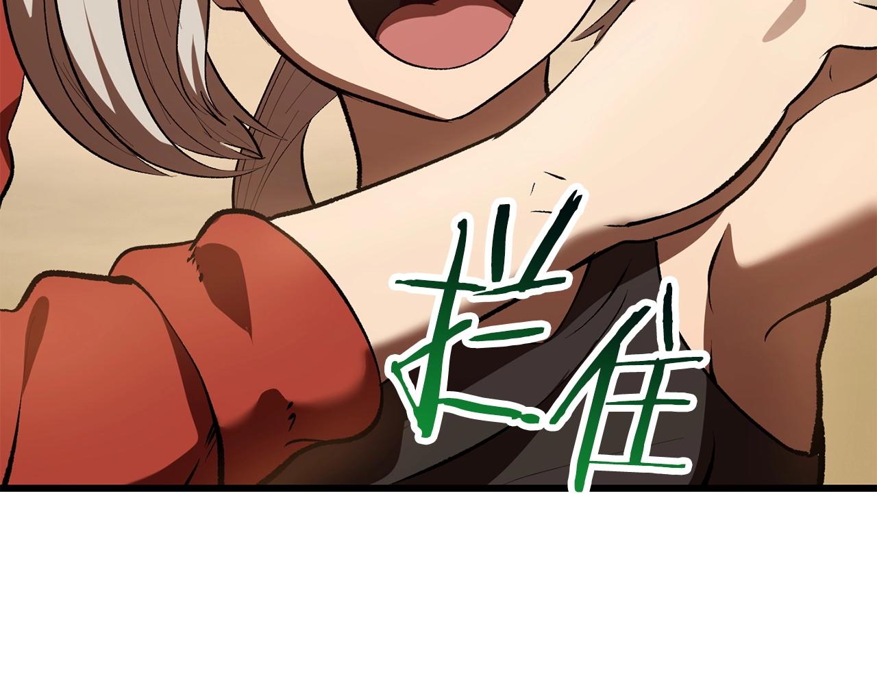 第107话 大迷宫76