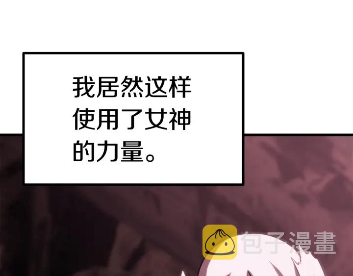 第95话 提剑295