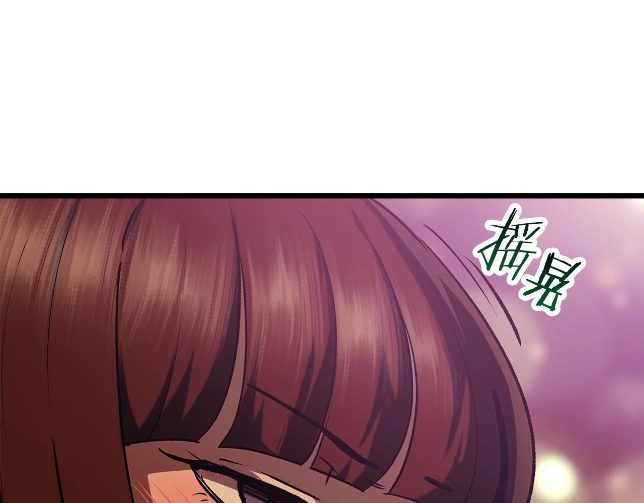 第107话 大迷宫203
