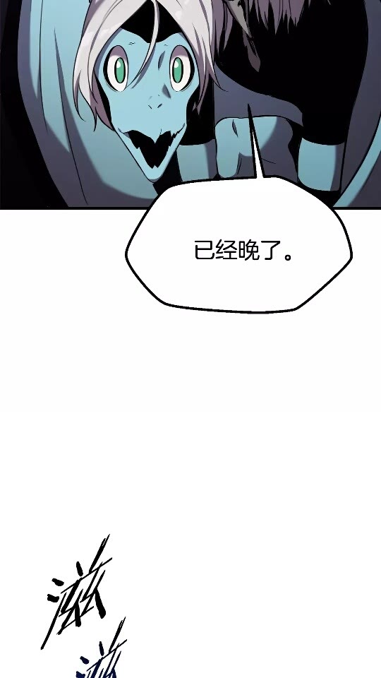 第34话 生死一线12