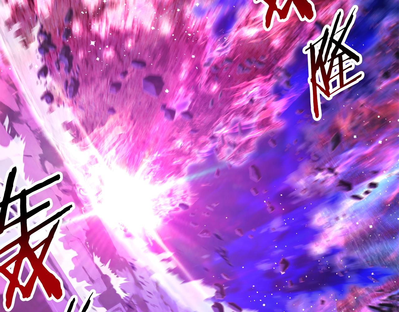 第141话 半神92