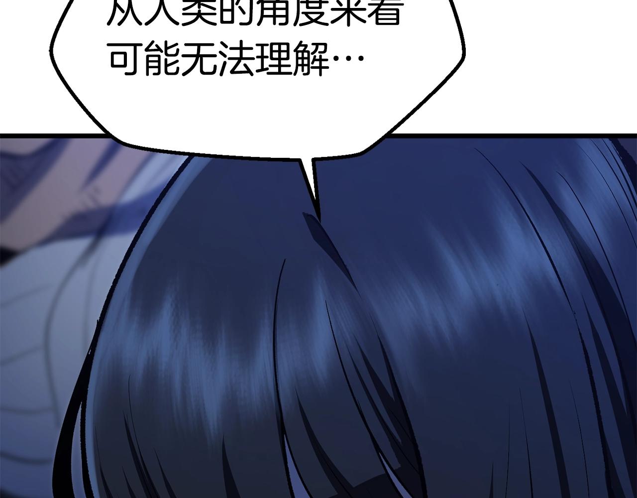 第112话 续约14