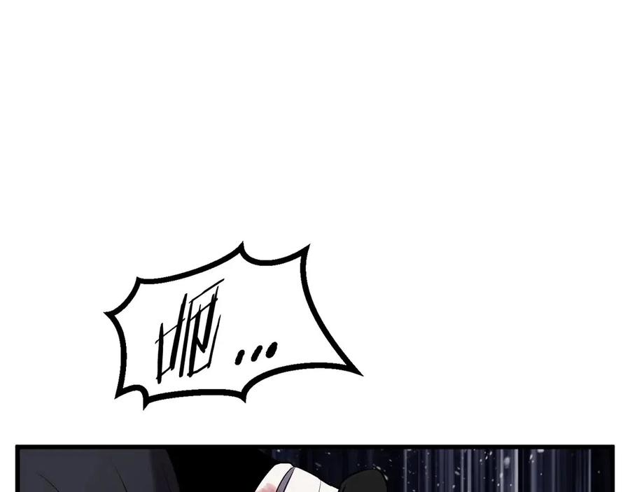 第41话 化龙32