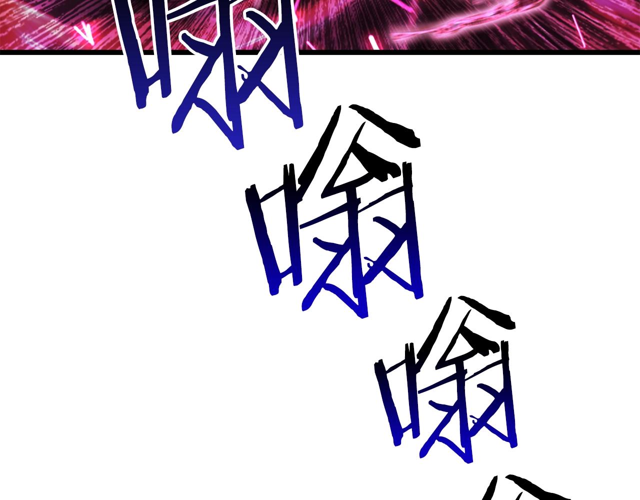 第140话 博尔特拉的斗志184