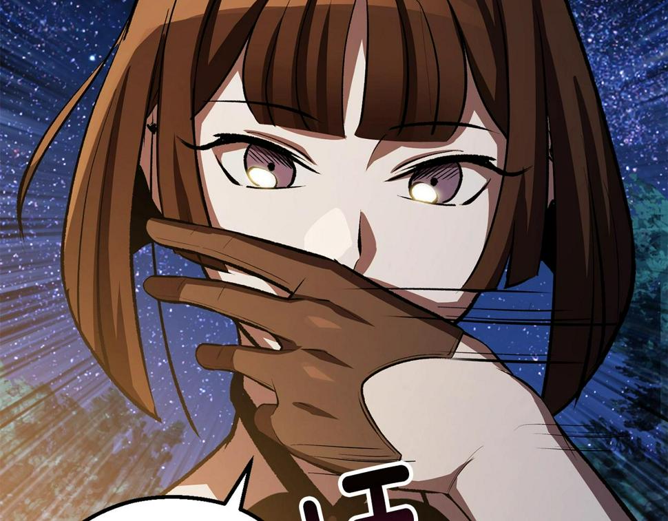 第154话 诱饵182