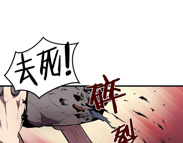 第0 1话 绑架式穿越326