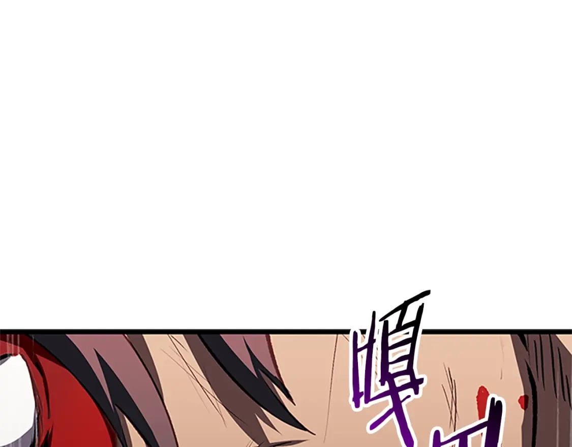 第173话 强者之列243