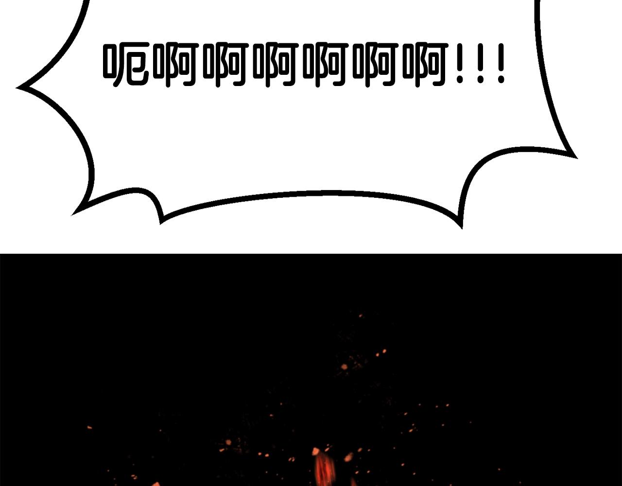 第136话 祸源130