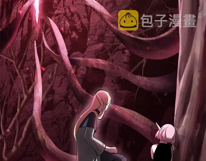 第90话 扩大的缝隙264