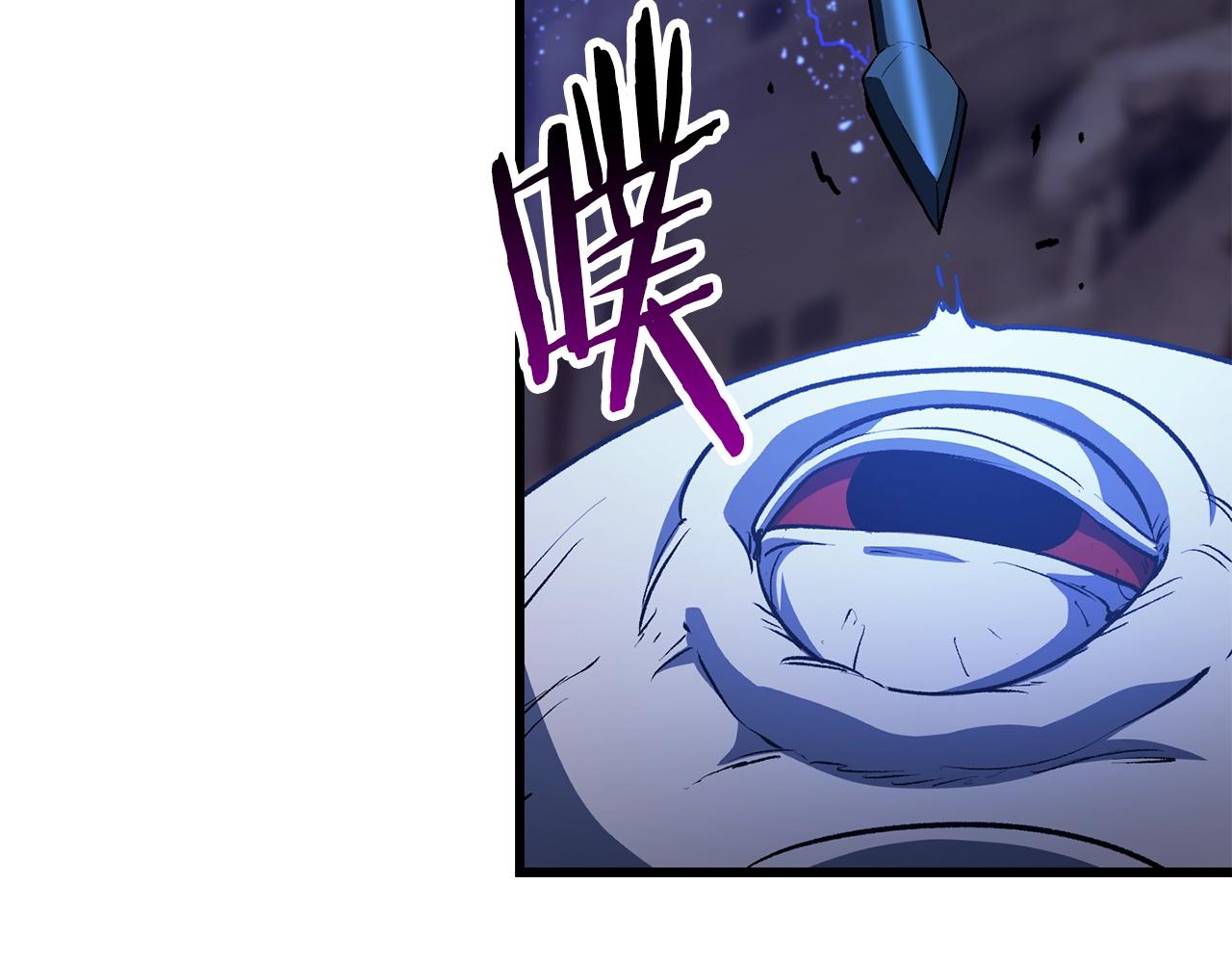 第140话 博尔特拉的斗志101