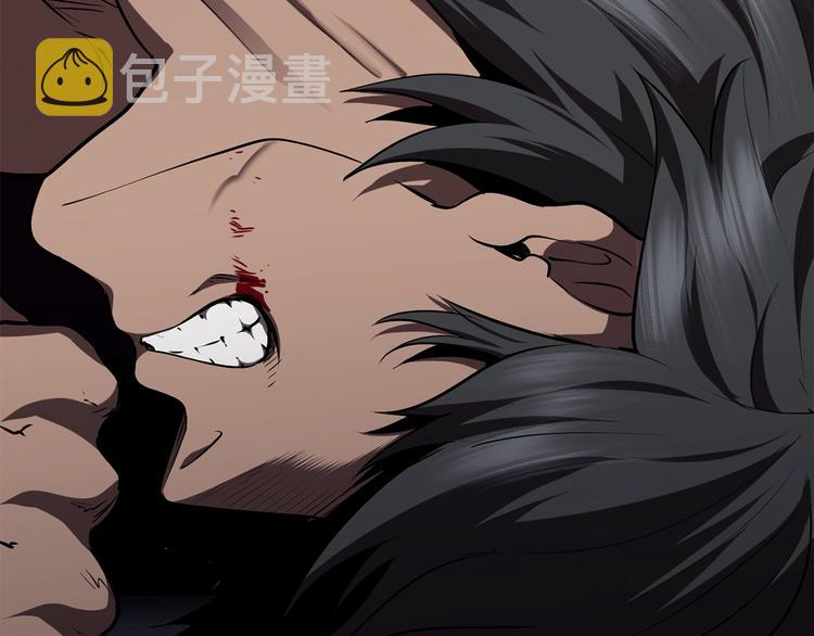 第69话 生死201