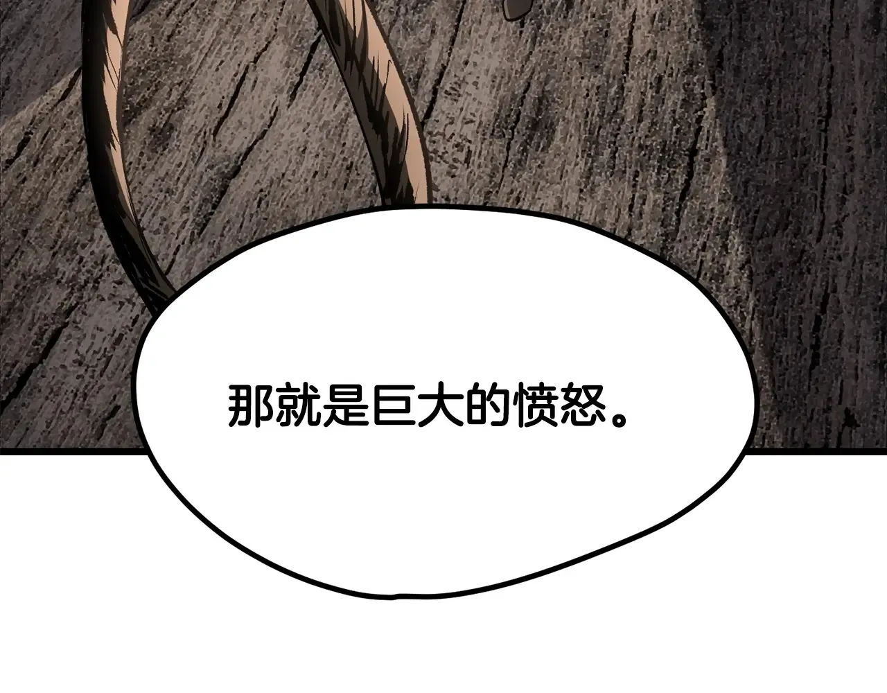 第199话 提升等级的秘密220