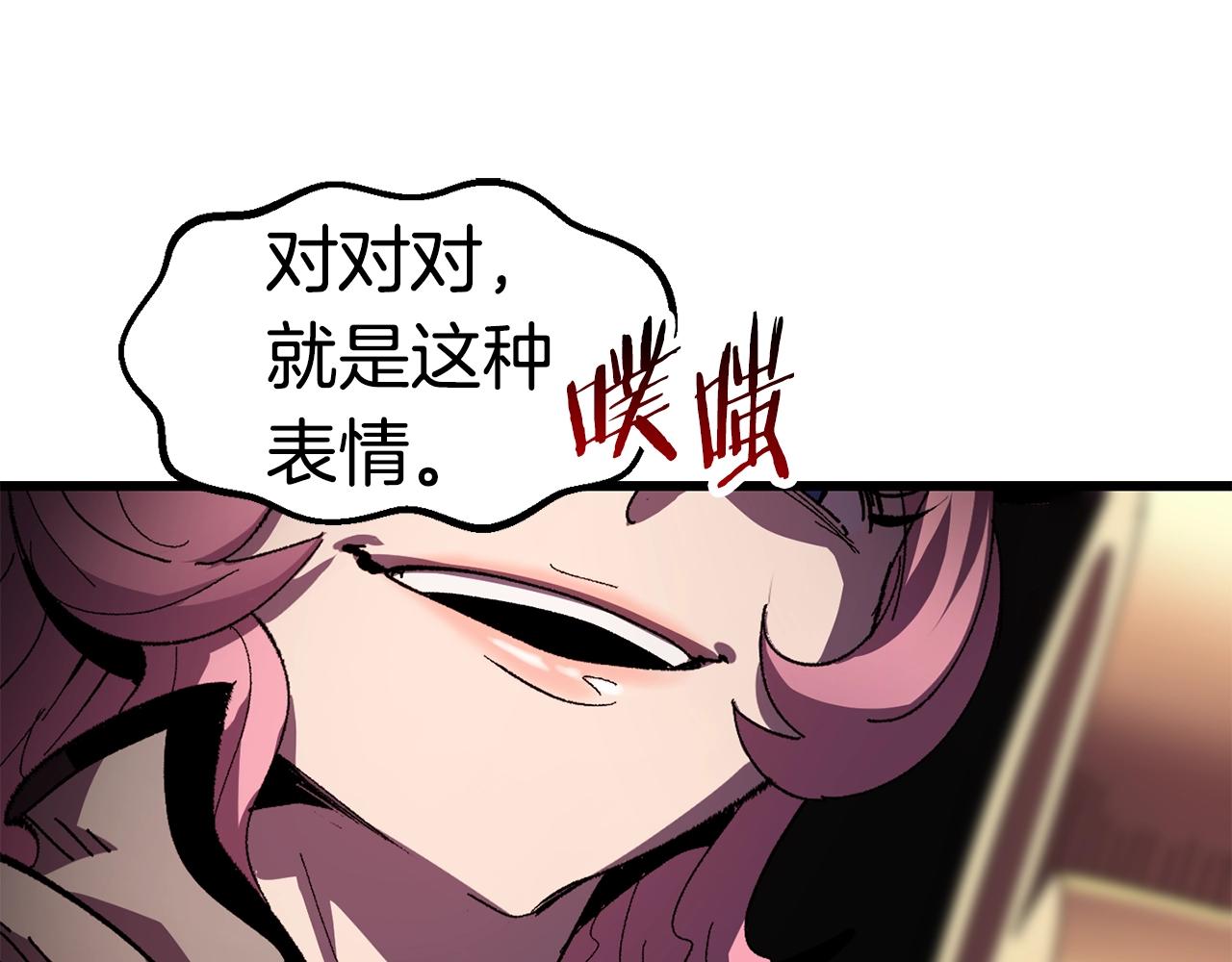 第129话 存在的意义186
