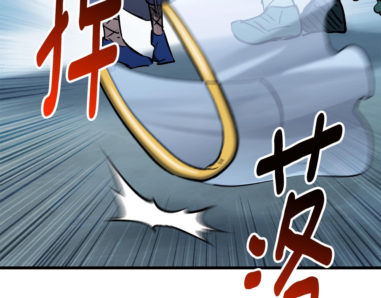 第147话 那帮家伙119