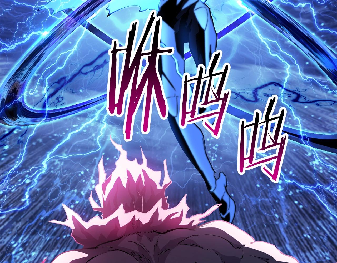 第141话 半神101