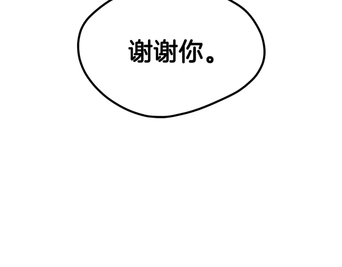 第185话 离别144