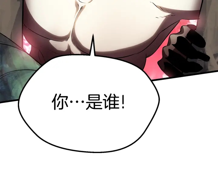 第98话 关闭283
