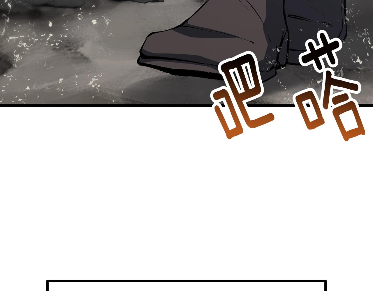 第143话 我的好朋友97