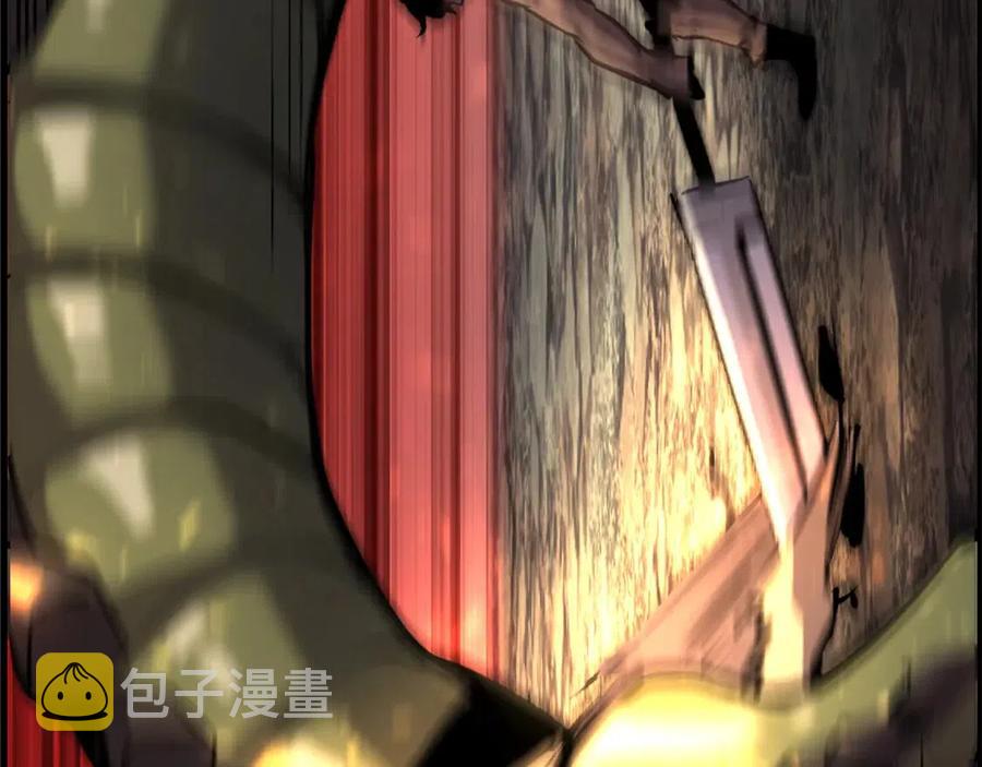 第36话 你们不该骗我245