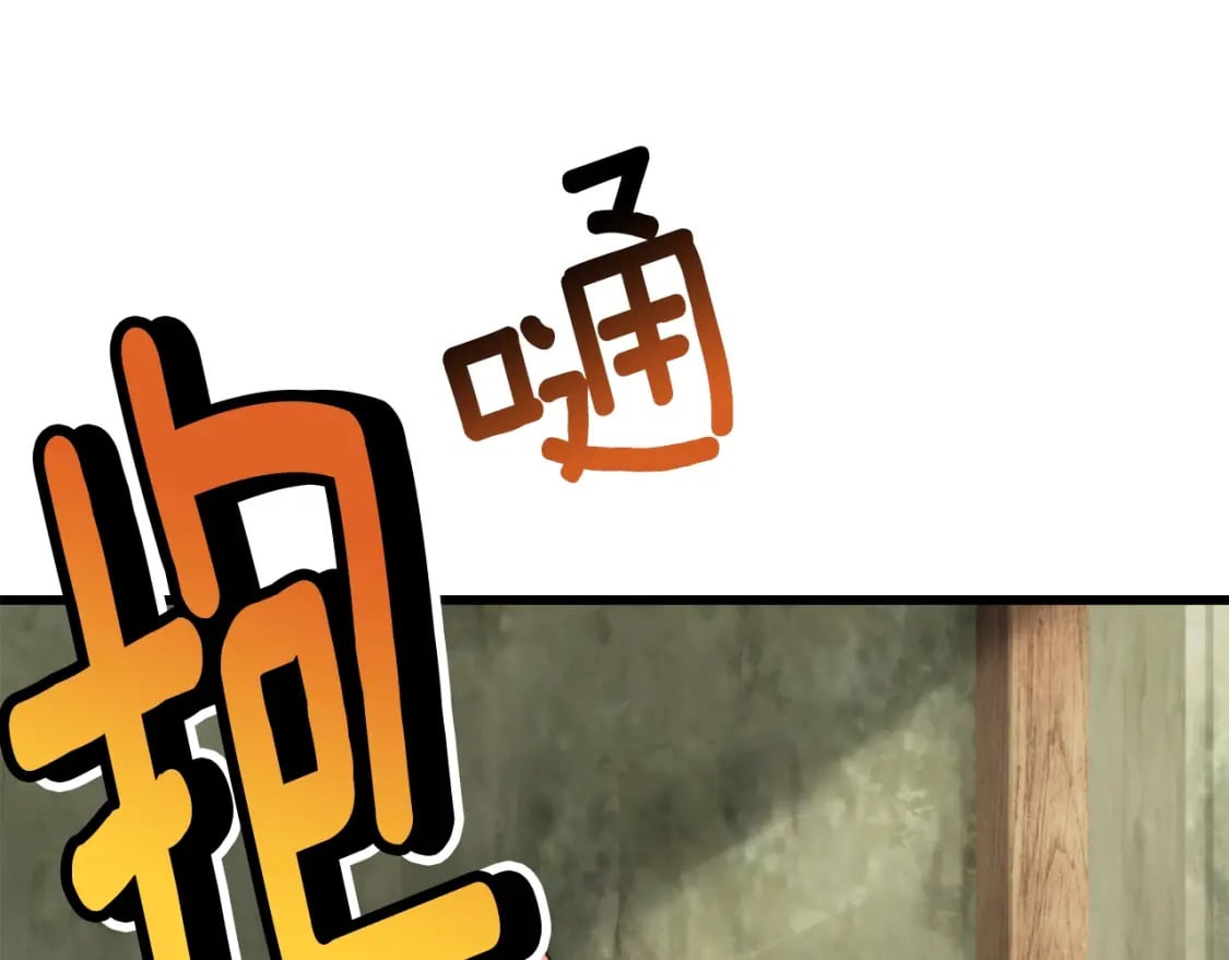 第169话 团圆一家人200