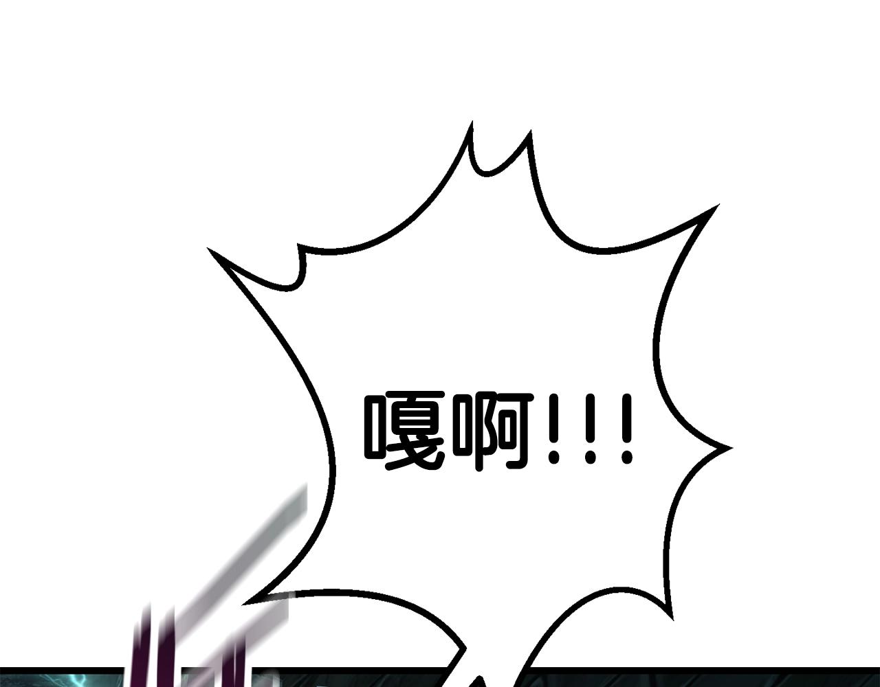 第115话 最底层29