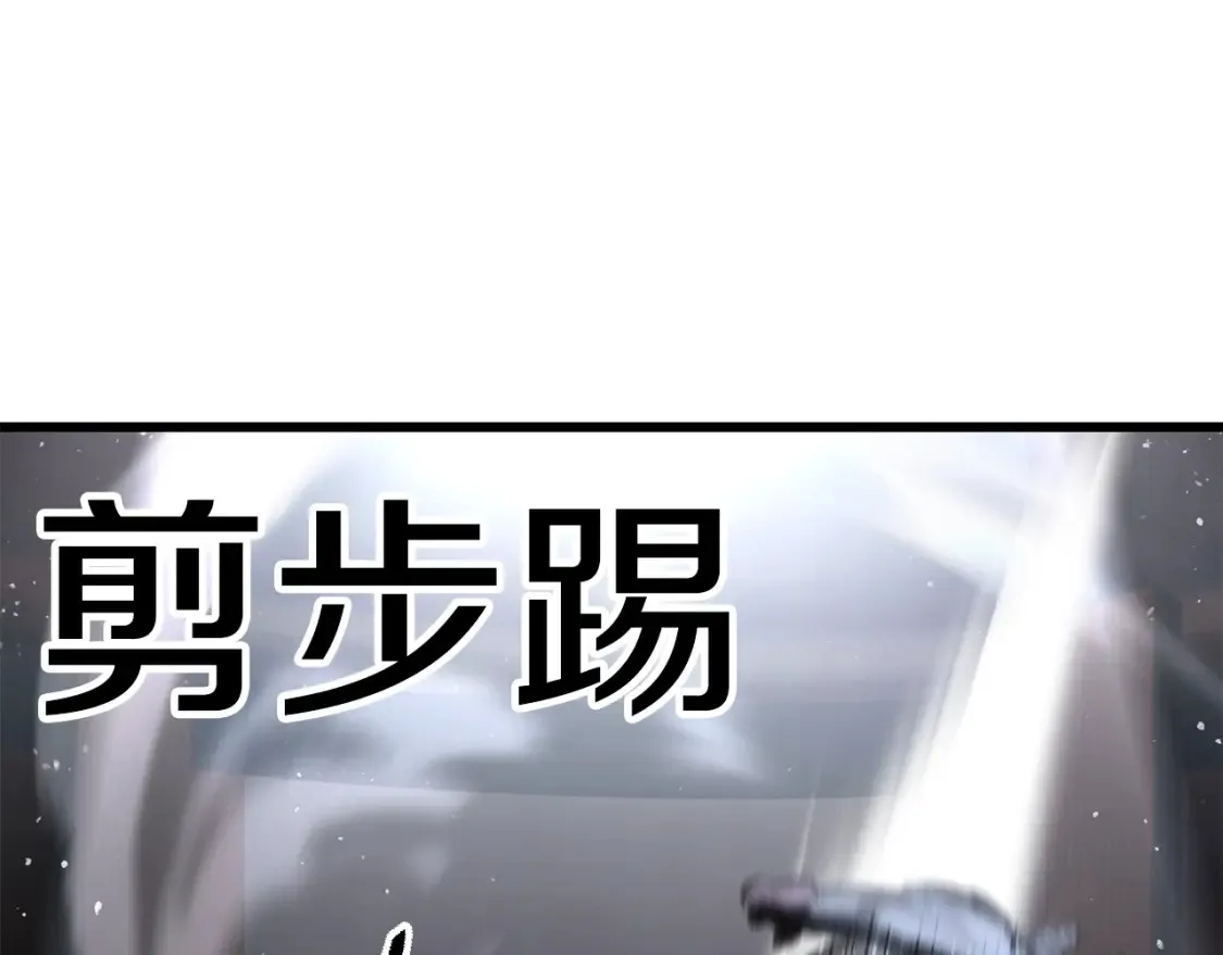 第189话 狼王114