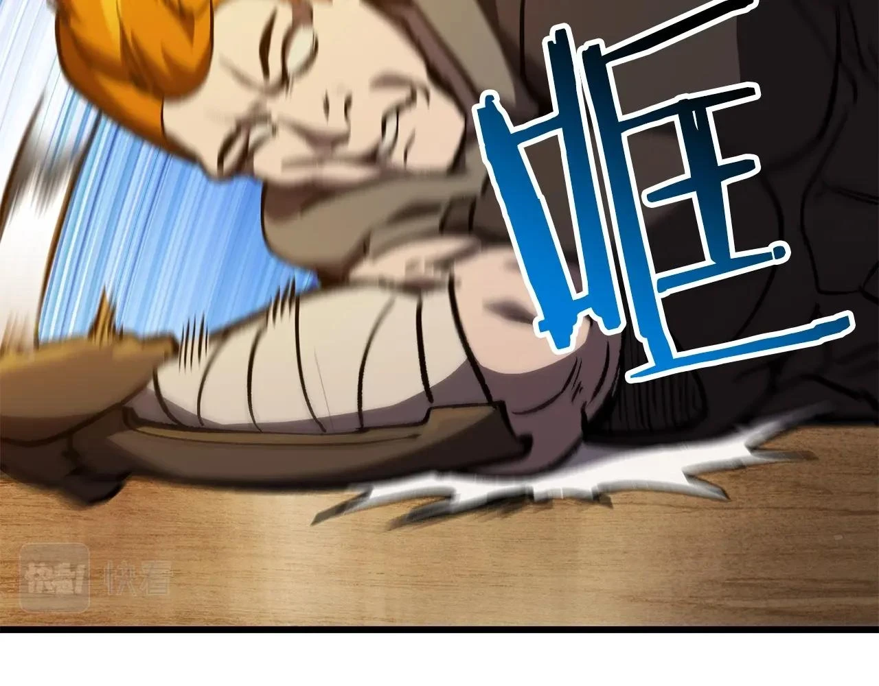 第151话 年纪轻轻的老板128