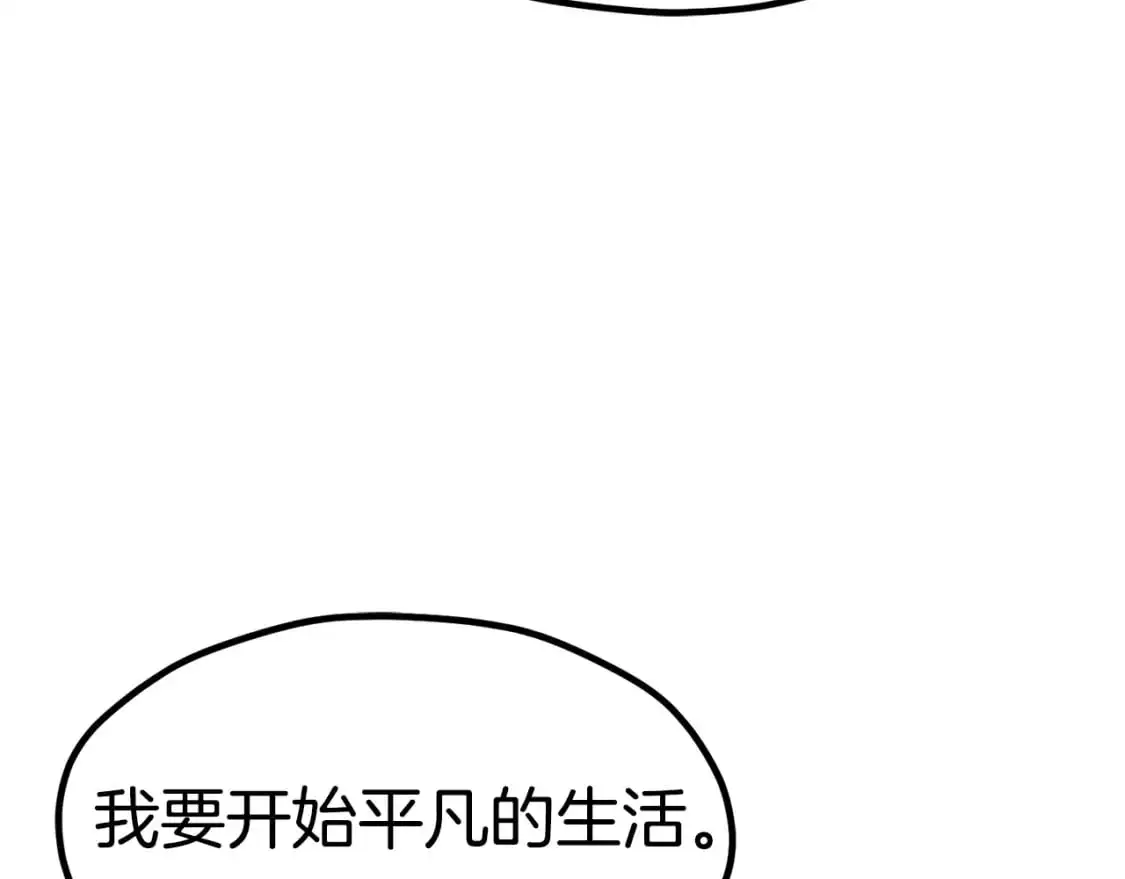 第185话 离别170