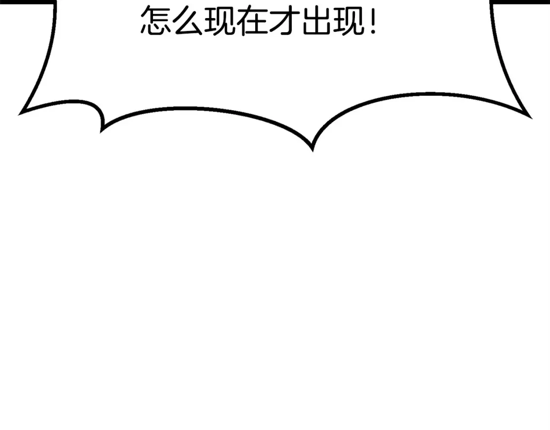 第186话 入狱263