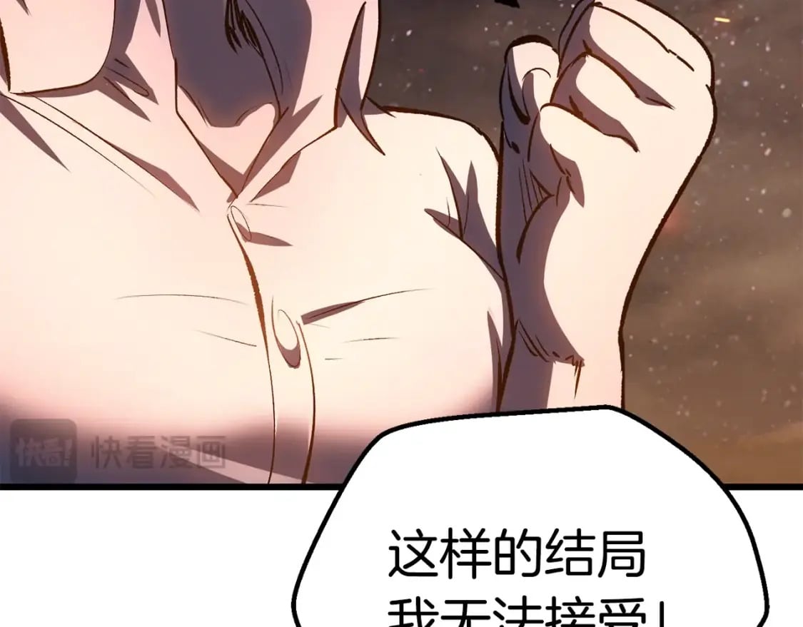 第182话 相见的这一天63