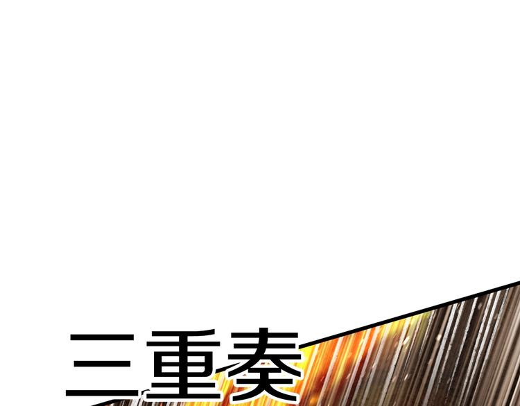第67话 结局的走向269