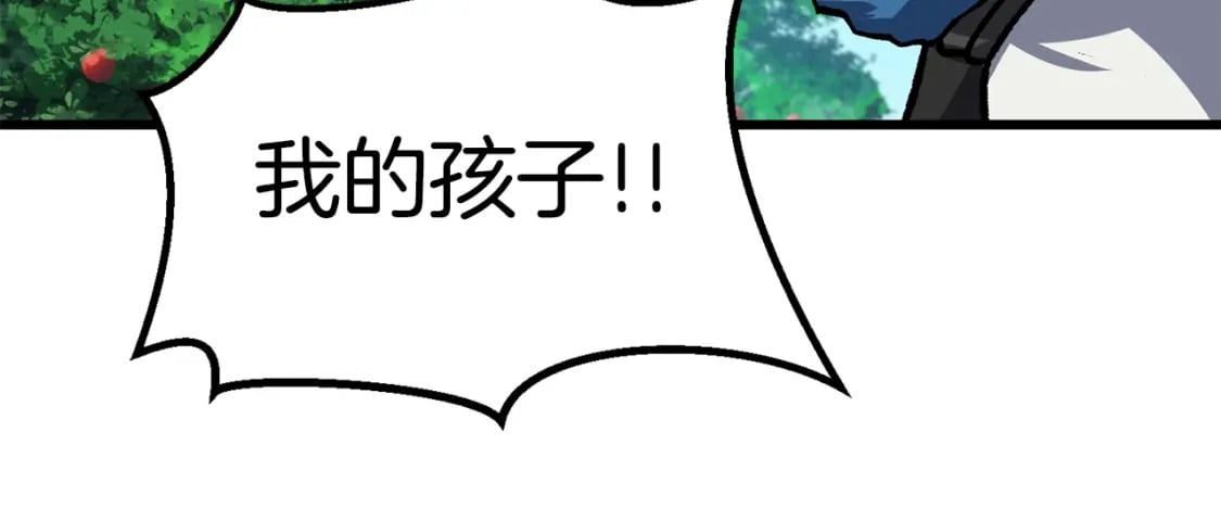 第163话 解开诅咒的办法94