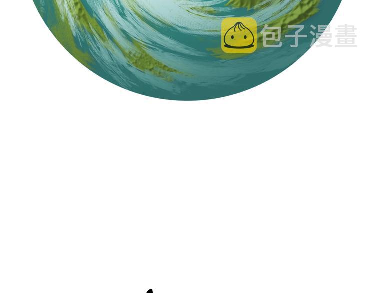 第2话 致命的故障81