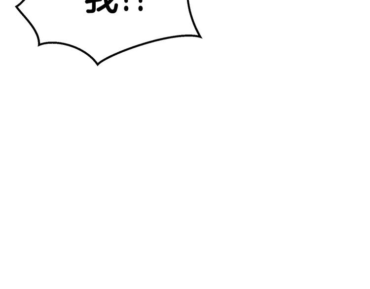 第0 1话 绑架式穿越347