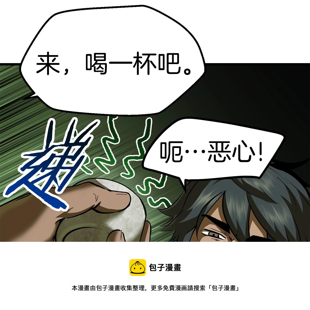 第119话 为何而战180