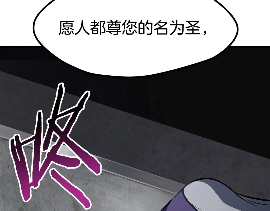 第186话 入狱155
