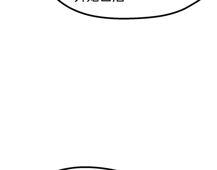 第86话 失败的营救39