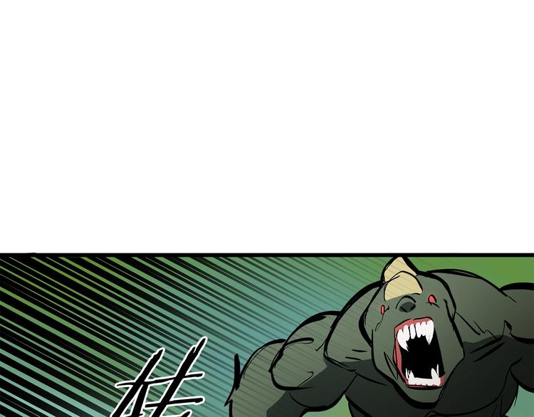 第6话 额，抱歉81