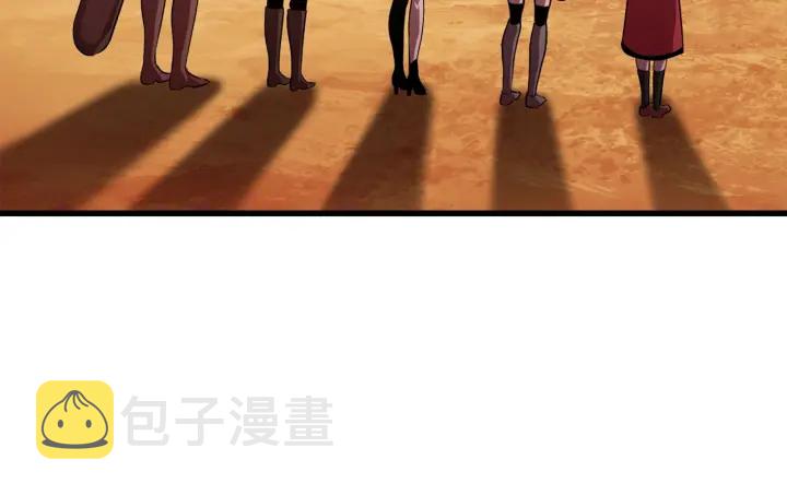 第78话 调查团185