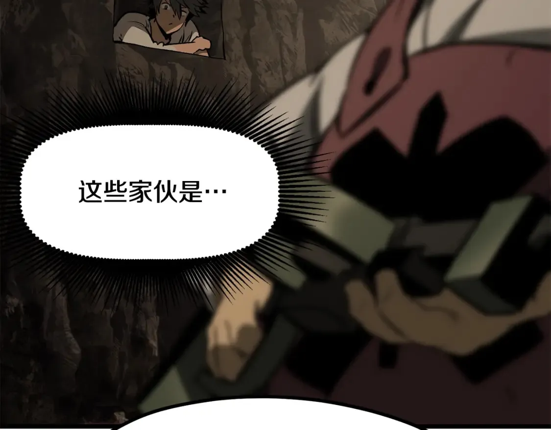第190话 接近圣母教240