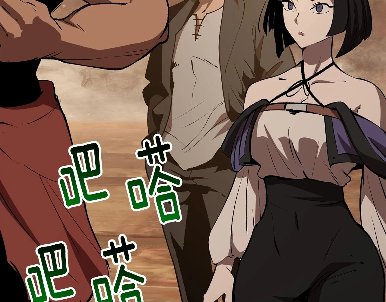 第148话 出版日记46