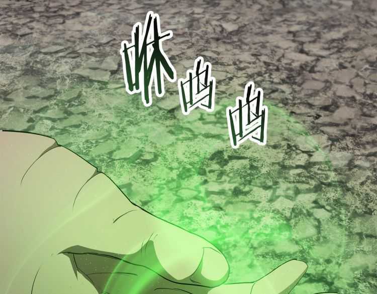 第59话 空手刺击189