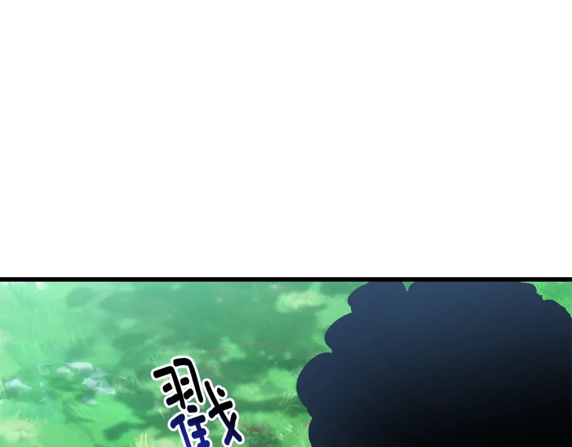 第163话 解开诅咒的办法18
