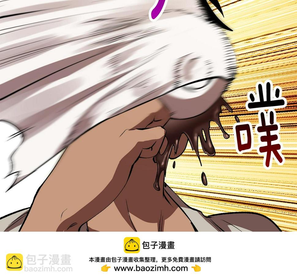 第154话 诱饵99