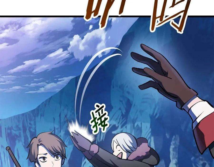 第103话 神性审判38
