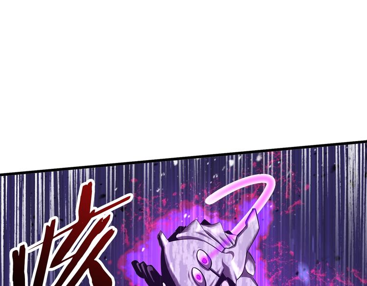 第67话 结局的走向238